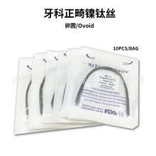 ���Q ���������⁽z�C�����z���z�����A���ι��z�A�z �шA10�l�b