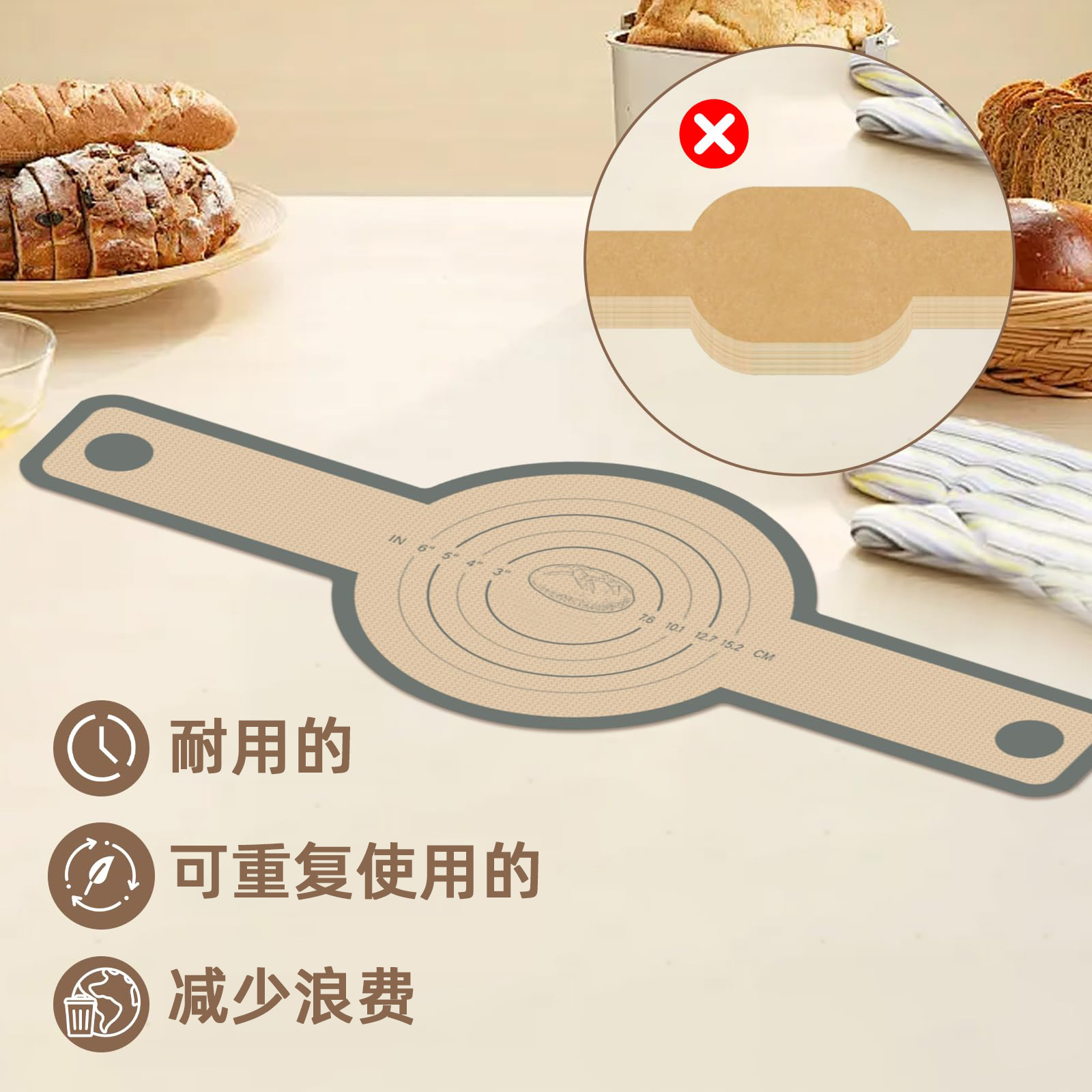 Food-grade silicone baking mat with two handles, heat-resistant, non-stick, suitable for Dutch ovens, for transferring dough and preventing slippage during kneading