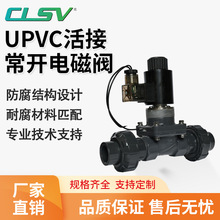 UPVC늴y_|ˮˮ}ˮgpy