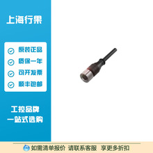 ������BCC0094 ���^���|BKS-S 80-G-PU-05