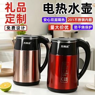 2.5L늟�ˮ�� 201ʳƷ����ˮ�ضYƷٛ�ͼ���С����ˮ�����l