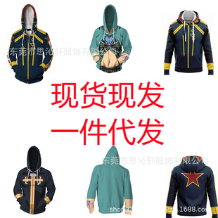 ���� JOJO����ð�Uϵ�� 3Dӡ������_���Bñ�\���l��cosplay����