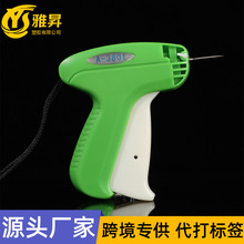 粗针吊牌枪千叶A3801服装商标吊牌机手动胶针枪标签缝合工具跨境