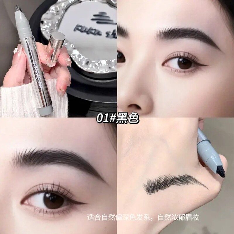 D蒂研泉N多叉毛绒水眉笔自然立体防水根根分明野生眉补发际线眉笔|undefined