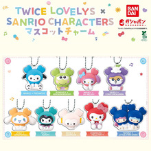 TWICE&times;�����tŤ��耳׿� ��ͨ������耳ג����� ���鼆�� ��߅