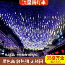 LED�����c���������}�Q��rgb�~����RGB�������������ˮ����