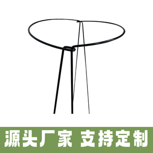 Wrought Iron Climbing Frame Support Rod Bracket Hydrangea Rose Climbing Frame Anti-Collapse Gardening Frame Flower Stand