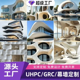 景观雕塑;排椅、等候椅;景观工程项目