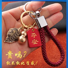 ���ꂀ��һ�~��ؔ耳׿���Ů�S�~���J����耳׿�ƽ����܇耳ג��