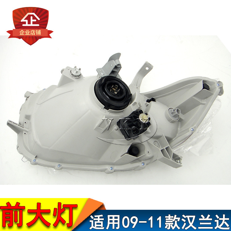 Se aplica a los faros de Highlander 09 10 11 12 viejos semieconjuntos de faro de Highlander iluminación delantera del automóvil