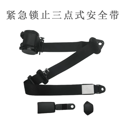 Belt for Buses, Vans, Car seat belt - blacklifan-lifting-ring-145-steel-plate-lock-no-bolts-black