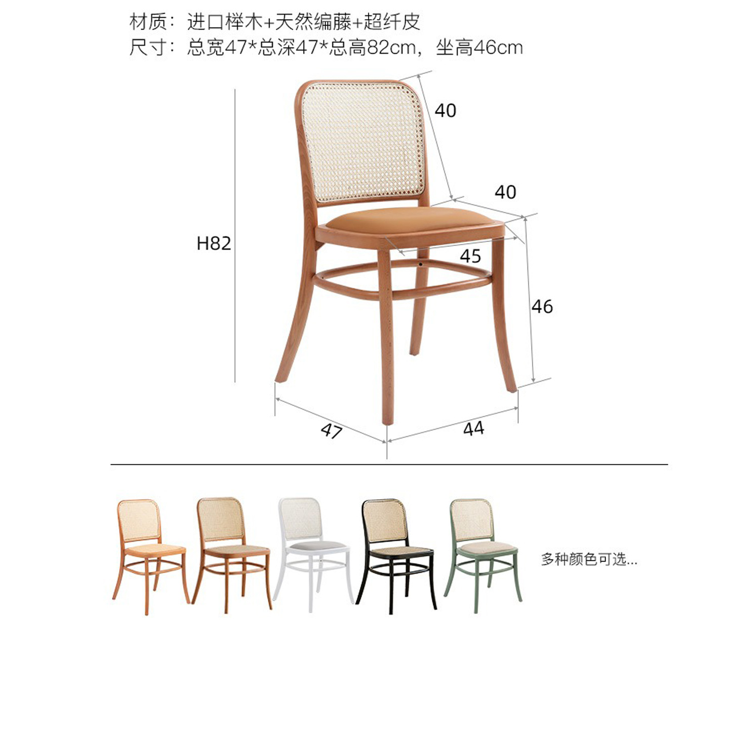 흰색 단단한 나무 시트 쿠션