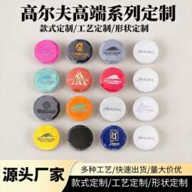 高尔夫球标金属帽夹加工高尔夫创意厂家定制创意金属果岭球叉制