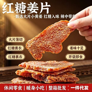 ���l�t�ǽ�Ƭ�ֹ�������С�S��ζ��ʳ�ݲ轡�����e��ʳ�������l