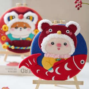 ��ë�ִ������[����diy�ֹ����ϰ���������H�Y����ż�����b�