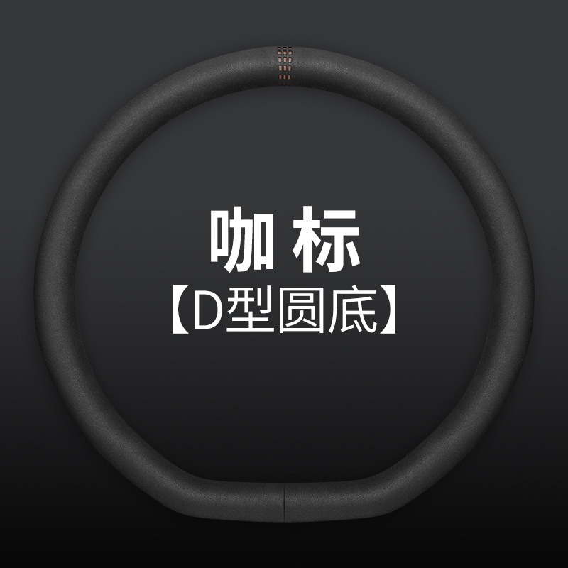 Cubierta DE LA MANIJA del coche cubierta de la cubierta del volante de gamuza decoración invierno cuatro estaciones invierno universal antideslizante sudor-absorción transpirable hombres y mujeres