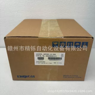 普罗菲斯Pro-Face 触控屏AGP3301-S1-D24全新现货
