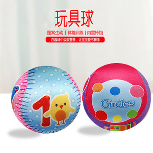 �羳���R�d�냺����ץ�u������w�u⏲���0-3�q���������ץ����