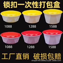 ��ʽ���I�i��һ���Դ���иߙn���u�Ӻ����������C��ͺЎ��w