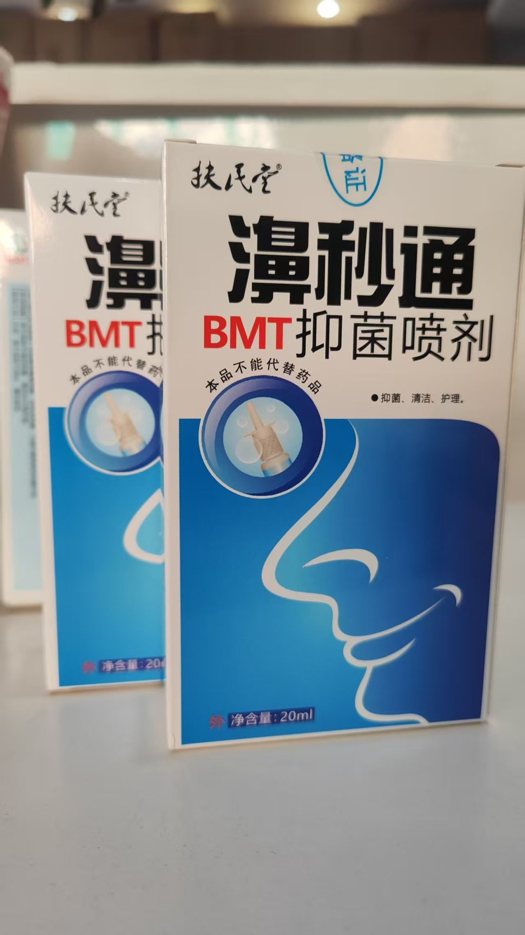 b2806d9573e9b690eee65e84d57f9c