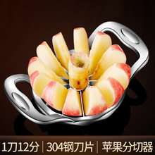 ���O��������ˮ��304���P�ʳƷ���ֹ��й����ָ���Ƭȥ��������