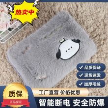 ������늟�ˮ��ůˮ�����ʽ��ȫů�֌�ë�q������Ůעˮ�ɐۇ���