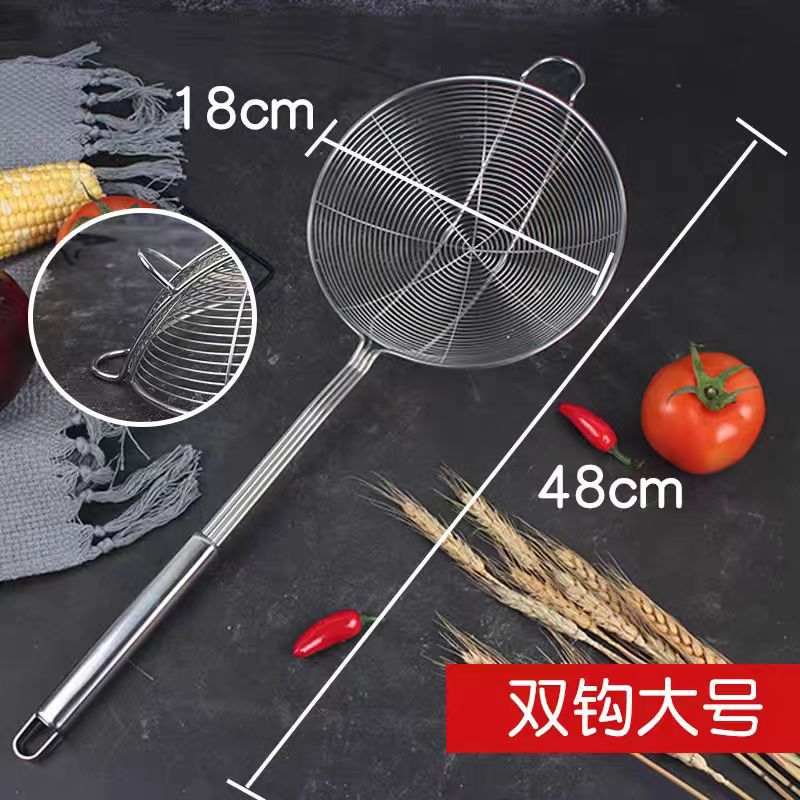 Fuga de alambre de acero inoxidable con gancho, colador de olla caliente engrosado, colador grande de cuatro hilos, drenaje, filtración de red grande para el hogar