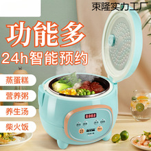 �����������A�sС������.��---�˶๦�ܼ�����������