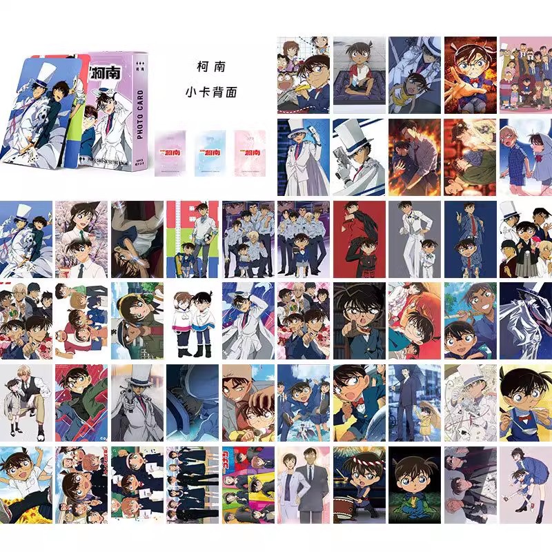 코난 [단품 가격]