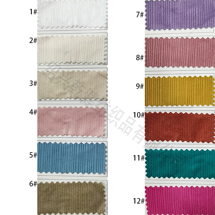 트리코타주 코듀로이, 의류, 신발 및 모자, 따뜻한 홈 텍스타일, 가정용 장난감 재고 있음