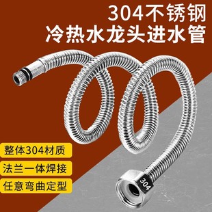 �S�����l����304���P䓼Ӻ�N��ϴ������������sˮ�ܼ���ܛ��