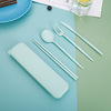 Handheld tableware, spoon, fork, chopsticks, set for traveling, 4 piece set, wholesale, Birthday gift