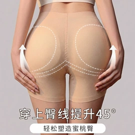 女士三角裤;无痕文胸;法式文胸