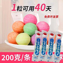 200�˳������� С����l����������X���l���g��������������K