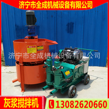 6ҝ{Æθp׻ʽˮע{÷úSע{C