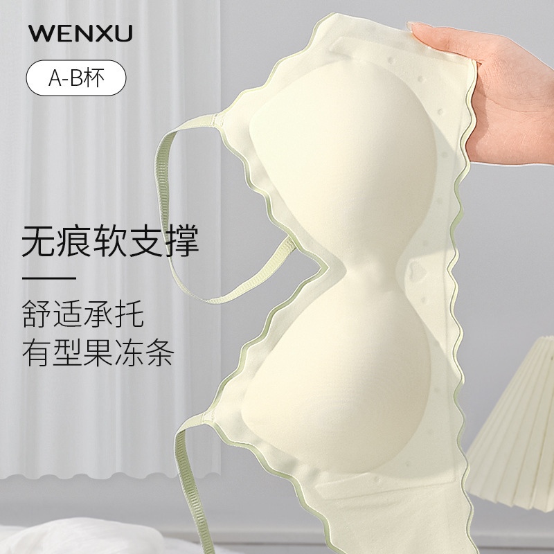 Original Non-Magnetic Digital Factory Underwear Small Breast Push-Up No Rims Fixed Cup Bra for College Junior High School Students and Girls Original Non-Magnetic Digital Factory Underwear Small Breast Push-Up No Rims Fixed Cup Bra for College Junior High School Students and Girls