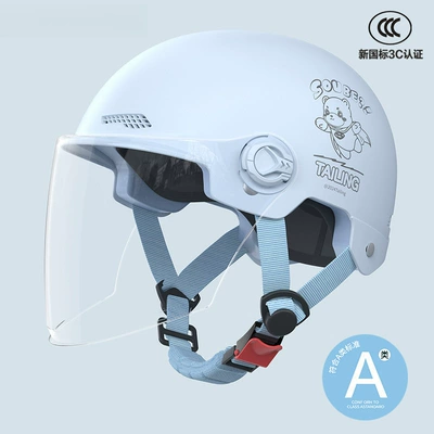 Motosiklet kaskı (dəbilqə), 3C Certified Electric Motorcycle Helmet for - 3c-sky-blue-hd-long-mirror-new-national-standard-class-a