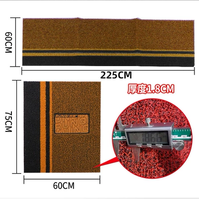 Universal Foot Pad — Universal Loop Car Floor