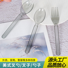 һ�������ϼӺ���ʽ�����ת������b���۵���ţ�����Ϳ�����u�;�