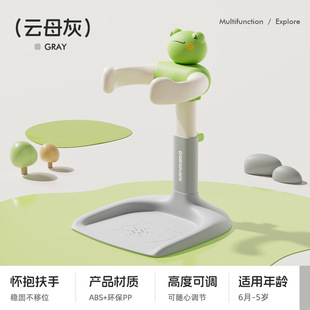 Children's foldable convenient non-slip shower rack for baby for bathing, bidet for buttock skin 19