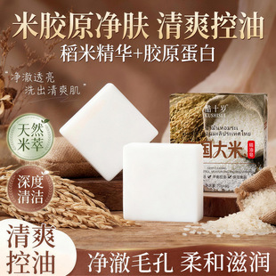 ��ʮ�q̩�����׾���������坍�zԭ���׵��׾����ֹ������l