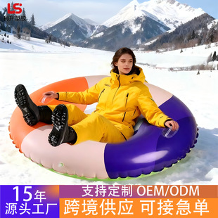 �羳�¿���˻�ѩȦ�����ⶬ����ѩȦ���ȷ�����y�Ӻ�ѩȦ