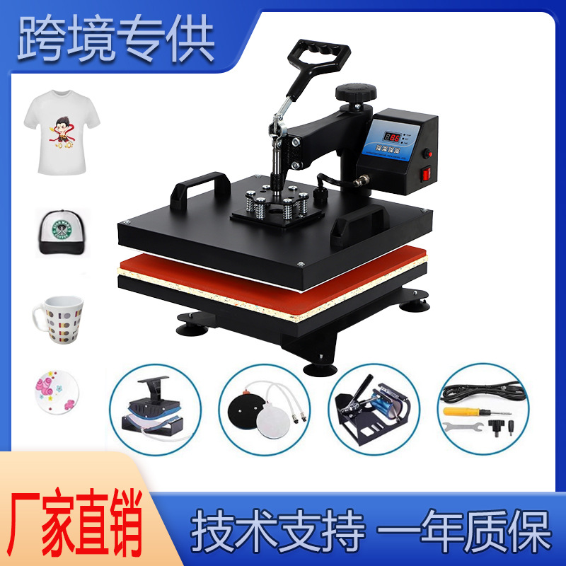 Máquina de transferencia térmica combinada 38 * 38 máquina de placa plana tipo push-pull de alta presión máquina de impresión de impresión DIY