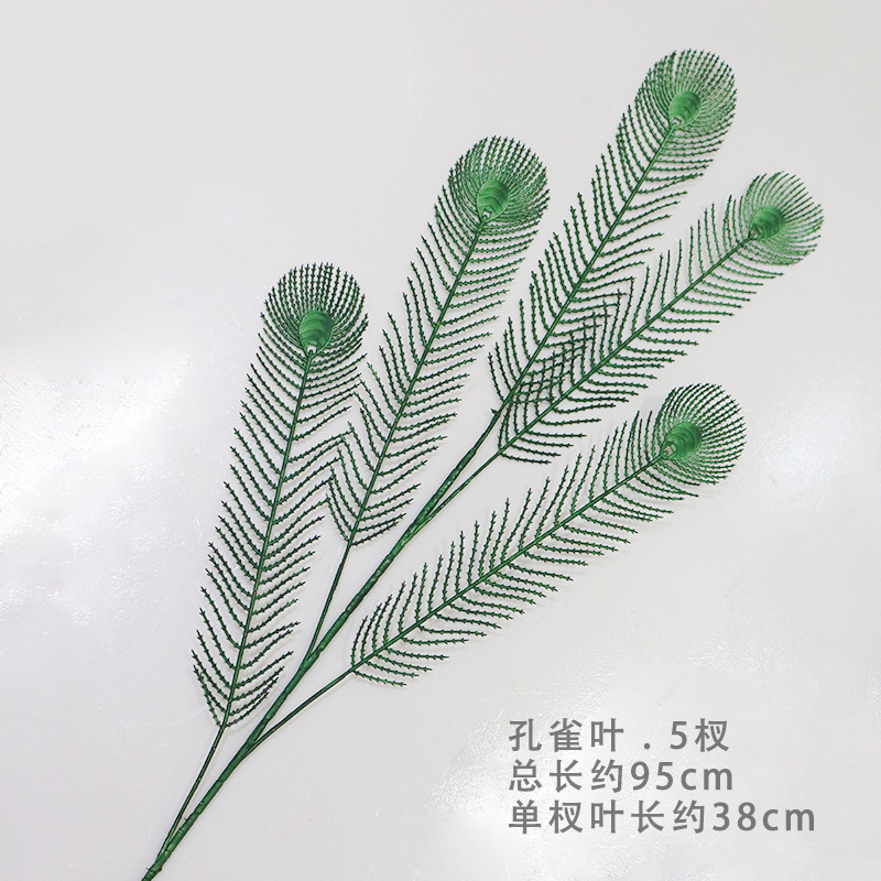 Hoja de pavo real verde