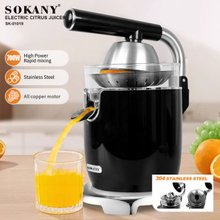 New Sokany01019 Juicer Household Juice Machine Fruit Orange Press Citrus Juicer