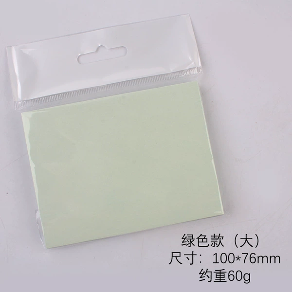 3*4 green