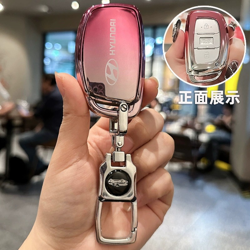 Кейсовый чехол Beijing Hyundai IX5 2023 Erado - Demo - специальный Fista shell buckle мужской