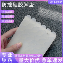 ���ƹ��z���η�����ײ��ĥ�A�����z�|Ƭ�_�|�������_�p����z��