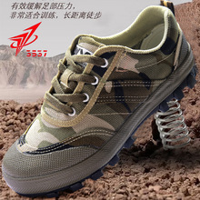 �F��3537�Բ���Ь��Ʒ��ĥ�������Ь�����ɽ�\��Ь�����ڱ��zЬ