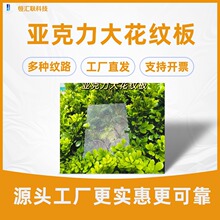 ͸���������L���ЙC�������l�y��ˮ���y���y�噙�T�bӹ�